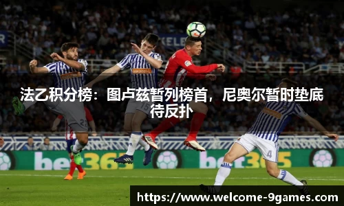 J9九游会官方网站