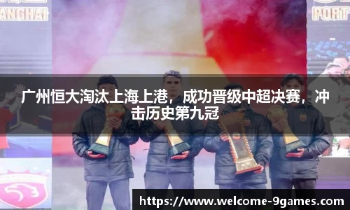 J9九游会官方网站