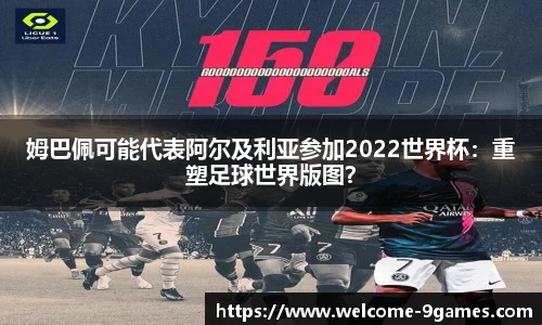 j9九游会