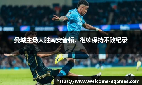 九游会·J9