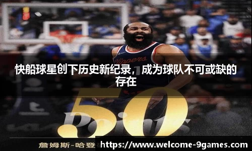 九游会·J9