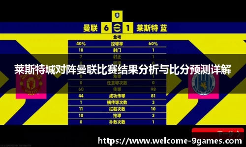 j9九游会