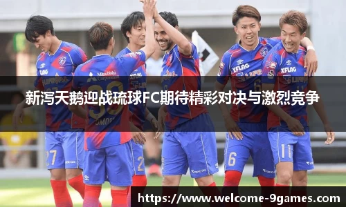 九游会·J9官网