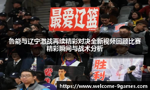 J9九游会官方网站