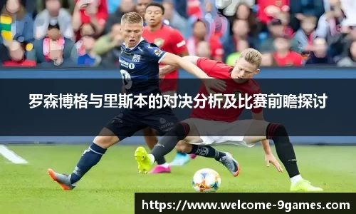 J9九游会官方网站