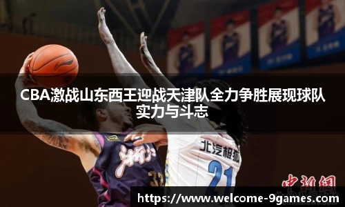 J9九游会官方网站