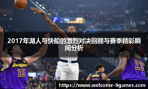 J9九游会官方网站