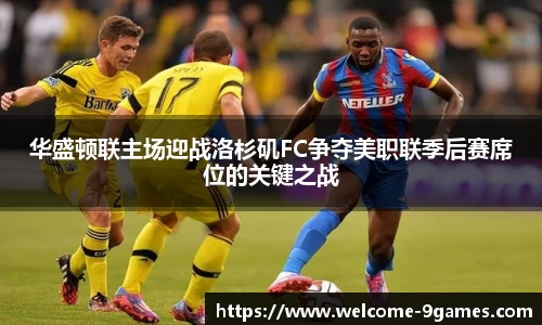 九游会·J9
