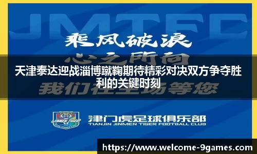 j9九游会