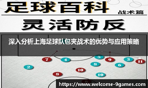 九游会·J9官网