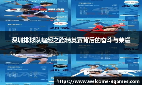 j9九游会