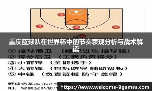 J9九游会官方网站