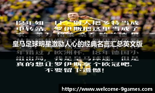 J9九游会官方网站