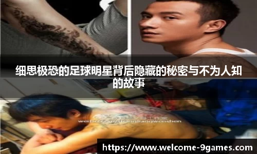 J9九游会官方网站