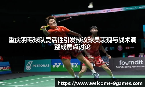 J9九游会官方网站