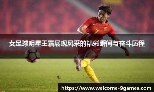 J9九游会官方网站